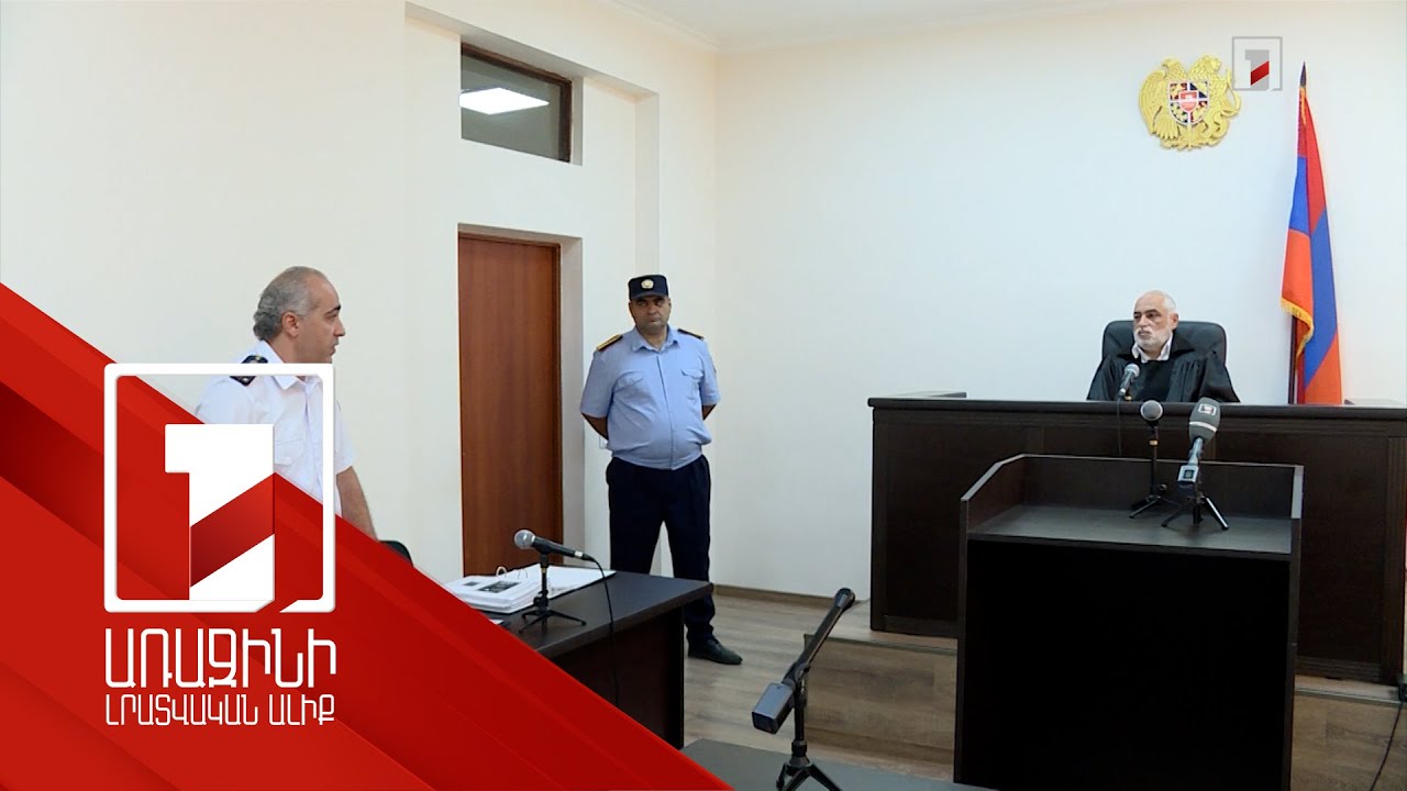 Գլխավոր դատախազությունն ամփոփել է վերականգնված միջոցների և արգելադրված գույքի տվյալները