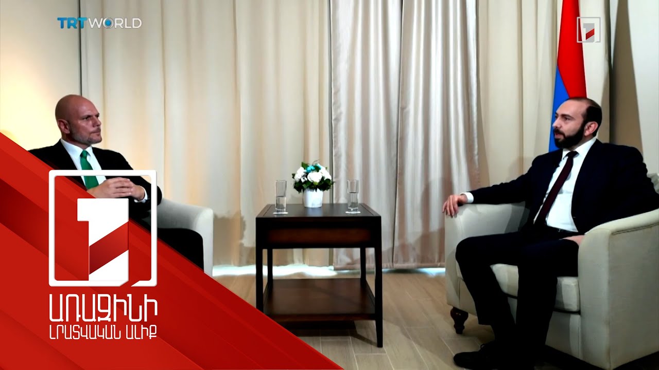 ՀՀ ԱԳ նախարարը և ԱՄՆ պետքարտուղարի տեղակալը քննարկել են երկկողմ տնտեսական համագործակցության հեռանկարները