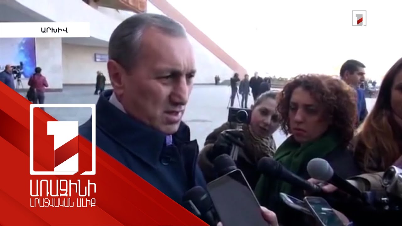 Հայաստանի հակակոռուպցիոն դատարանը վարույթ է ընդունել գործը՝ Մխիթար Զաքարյանի գույքի բռնագանձման վերաբերյալ