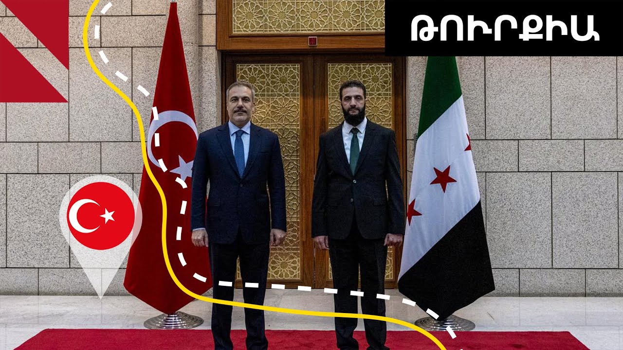 Իրանն ու Թուրքիան համակարգում են գործողությունները՝ ընդհանուր սպառնալիքները չեզոքացնելու համար