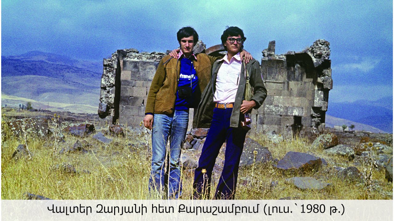 Հայաստանի դատարանը հետաձգել է Սամվել Կարապետյանի գործով նիստը