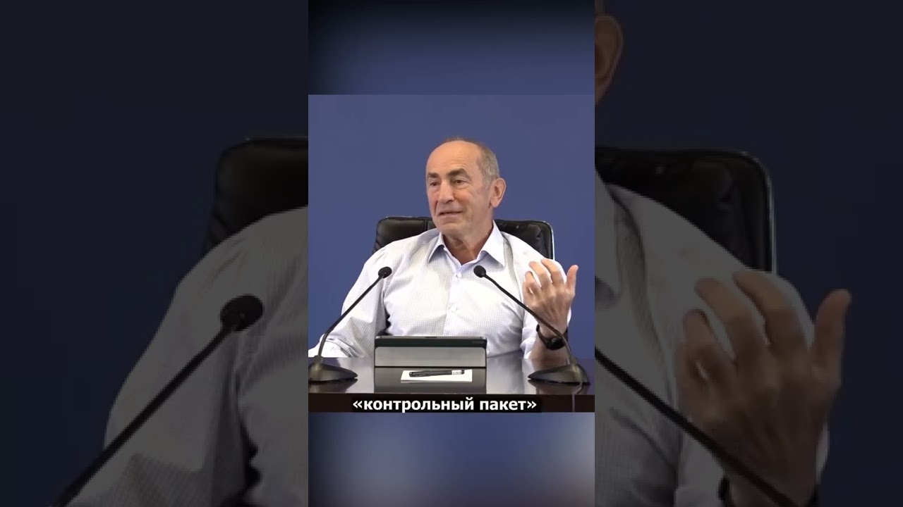 Ընդդիմադիր ուժերի համախմբումը՝ Ռոբերտ Քոչարյանի շուրջ