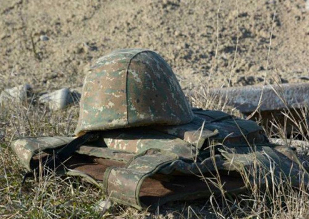 ՀՀ զինված ուժերի զինծառայողի մահվան մասին հաղորդում