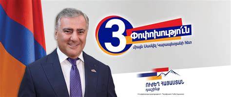 «Ուժեղ Հայաստան» կուսակցության առաջնորդը դատական հայց է ներկայացրել «Քաղաքացիական պայմանագիր» կուսակցության և ՀՀՀ-ի դեմ