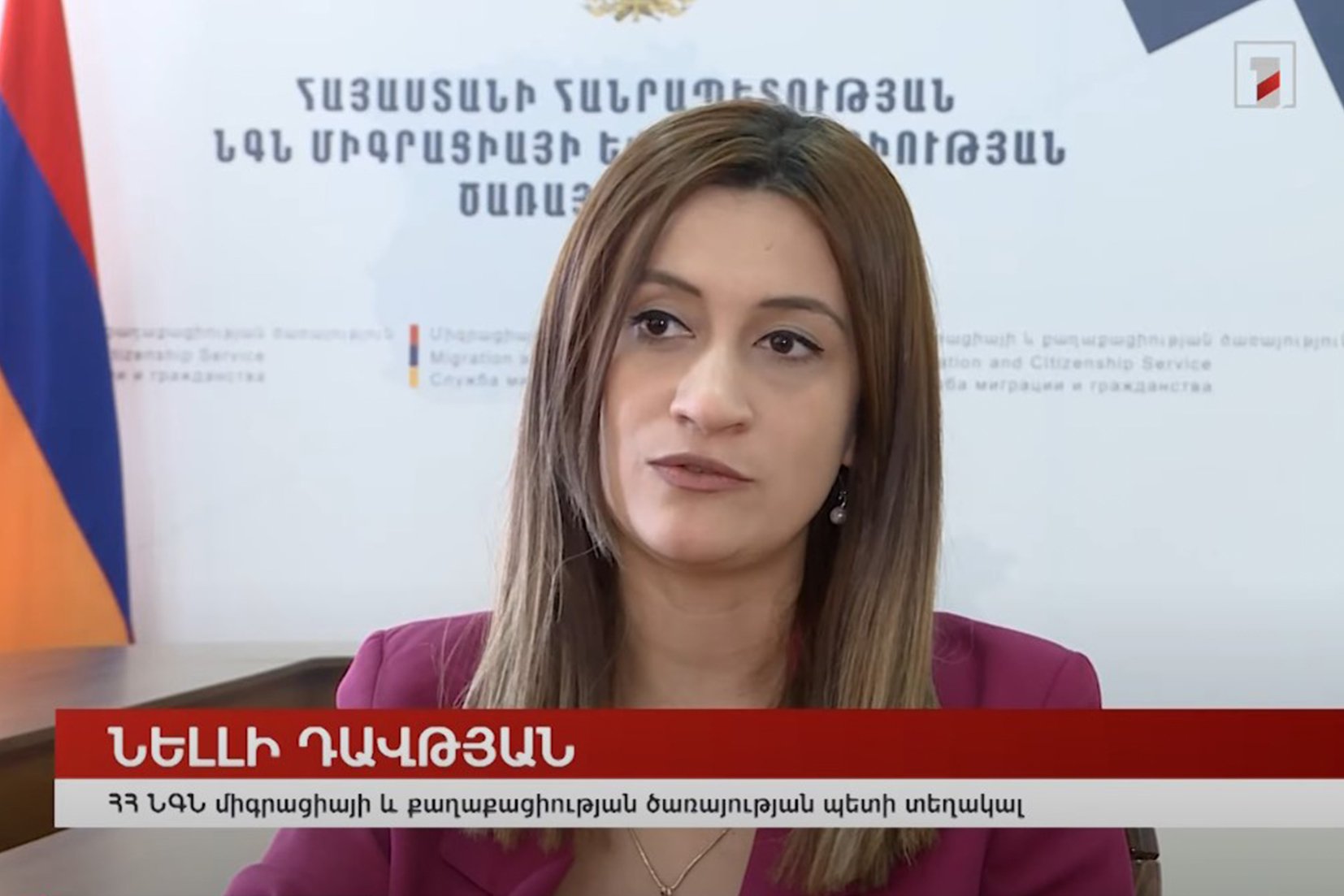 Ադրբեջանը և Հայաստանը կստեղծեն համակարգ՝ անհայտ կորածների տեղեկատվությունը գաղտնի տրամադրելու համար